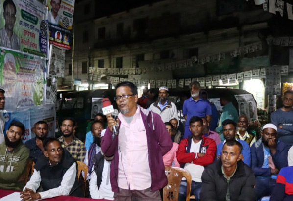 টেবিল মার্কার সমর্থনে শাহী ঈদগাহ উপ-পরিষদের শ্রমিকবৃন্দের নির্বাচনী জনসভা