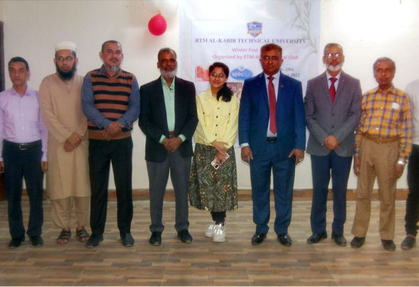 আরটিএম আল-কবির টেকনিক্যাল ইউনিভার্সিটির ভর্তি মেলা মেয়াদ বৃদ্ধি