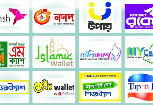 মোবাইল ব্যাংকিংয়ে সরাসরি রেমিট্যান্স আসবে