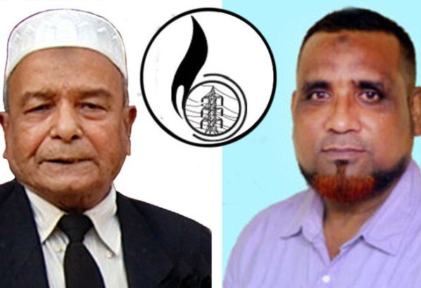 গ্যাস ও বিদ্যুতের দাম সরাসরি বাড়ানোর বিষয়ে সরকারের কাছে ক্ষমতা নেয়ার সিদ্ধান্ত অসাংবিধানিক: গ্যাস-বিদ্যুৎ গ্রাহক কল্যাণ পরিষদ