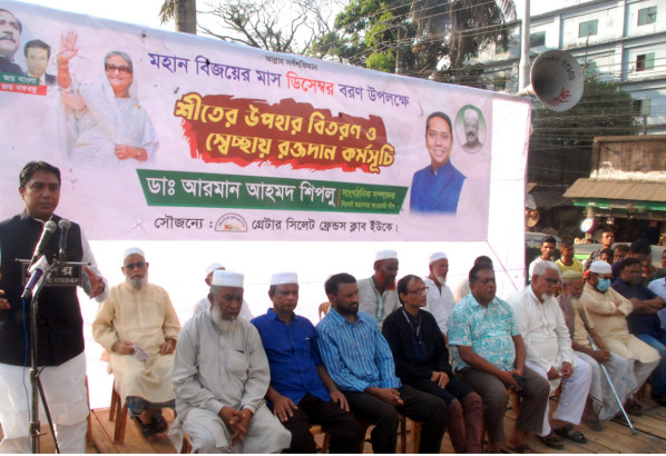 শেখ হাসিনার কর্মী হয়ে আপনাদের ভালবাসা নিয়ে কাজ করতে চাই : ডা. আরমান আহমদ শিপলু