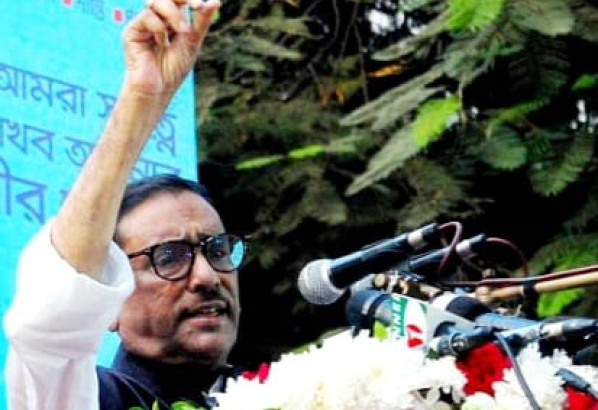 বিএনপির বদমতলব, তাই পল্টন দরকার: ওবায়দুল কাদের