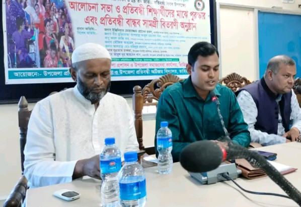 জাতীয় প্রতিবন্ধী দিবস-উপলক্ষে তাহিরপুরে র‌্যালি, আলোচনা সভা 