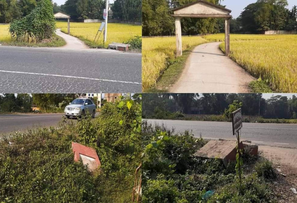 ওসমানীনগরে ধসে পড়েছে সাবেক দুই এমপির নাম ফলক