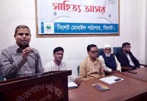 কবি আবদুল হান্নানের কবিতা আমাদের প্রেরণা দেয়: দেওয়ান হাসিব রাজা চৌধুরী