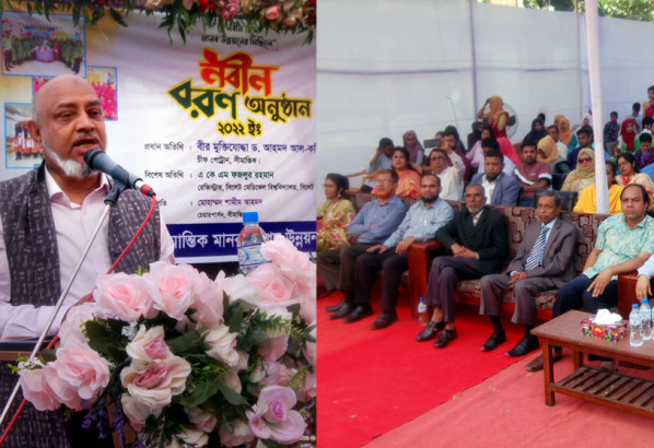 শিক্ষা, চিকিৎসা ও মানব সম্পদ উন্নয়নে সীমান্তিক সারাদেশে কাজ করছে: ড. আহমদ আল কবির