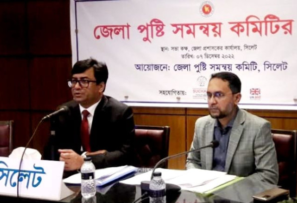 পুষ্টি ক্ষেত্রে সিলেটের পরিস্থিতি দেশের অন্যান্য জেলার চেয়ে খারাপ : জেলা প্রশাসক