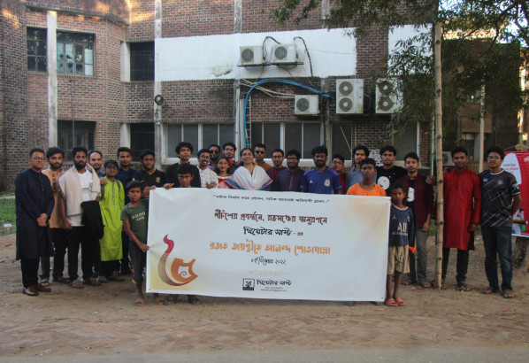 থিয়েটার সাস্ট’র ২৪ বর্ষপূর্তি উদযাপন