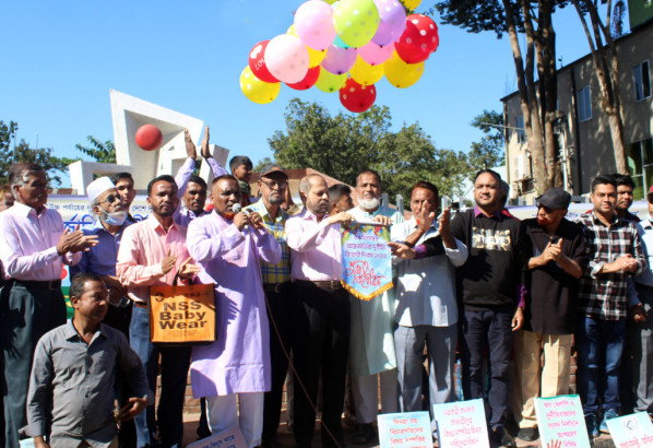 দেশকে ধ্বংসের হাত থেকে বাঁচাতে হলে শীর্ষ দুর্নীতিবাজদের বিরুদ্ধে মৃত্যুদÐ বিধানের বিকল্প নেই: দুর্নীতি মুক্তকরণ বাংলাদেশ ফোরাম