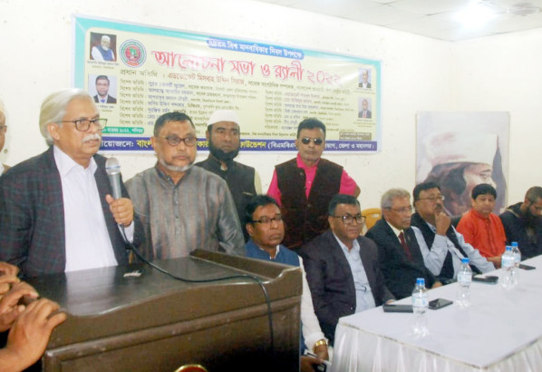 বর্তমান সরকার দেশের জনগণের মানবাধিকার সুরক্ষায় বদ্ধপরিকর: এডভোকেট মিসবাহ উদ্দিন সিরাজ