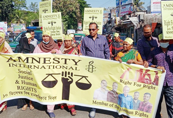 আন্তর্জাতিক মানবাধিকার দিবসে সিলেটে এমনেস্টি ইন্টারন্যশনালের সভা ও শান্তি র‌্যালী