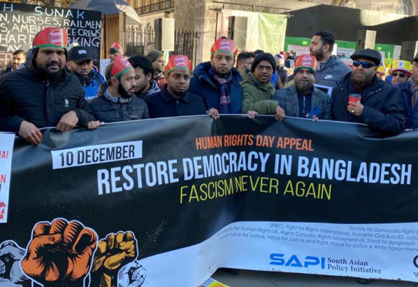 যুক্তরাজ্যে নিরাপদ বাংলাদেশ চাই ইউকে’সহ বিভিন্ন মানবাধিকারের সংগঠনের মানববন্ধন