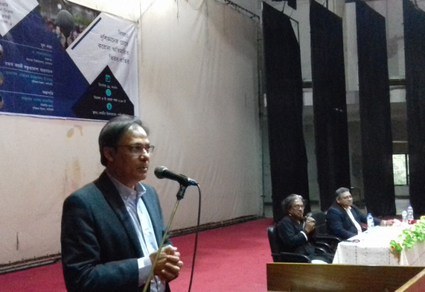 শাবির নৃবিজ্ঞান বিভাগের রজত জয়ন্তী বক্তৃতামালা-২ অনুষ্ঠিত