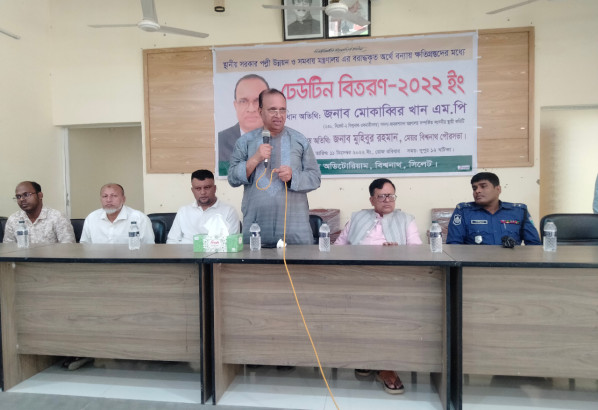 সরকার ক্ষতিগ্রস্ত মানুষের বন্ধু হয়ে কাজ করতে চায় মোকাব্বির খান এমপি 