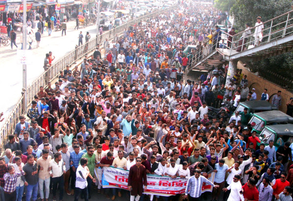 দেশব্যাপী বিএনপির সরকার বিরোধী ষড়যন্ত্রের বিরুদ্ধে সিলেটে ছাত্রলীগের বিক্ষোভ মিছিল