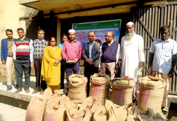 জগন্নাথপুরে আমন সংগ্রহ উদ্বোধন