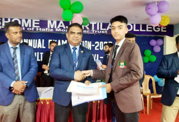 শিক্ষক, শিক্ষার্থী, অভিভাবক এই তিনের সমন্বয়; সমৃদ্ধ জাতি গড়ার নিয়ামক: অধ্যক্ষ মো. ফয়জুল হক