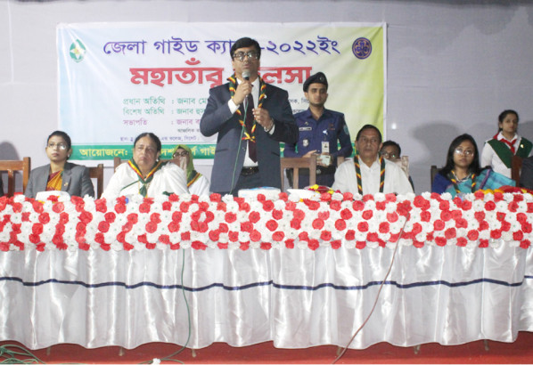 গাইডস আন্দোলনের মাধ্যমে আজ নারী সমাজ একটি শক্তিশালী অবস্থানে দাঁড়িয়ে আছে : সিলেটের জেলা প্রশাসক মো: মজিবর রহমান