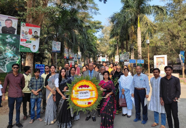 শহীদ বুদ্ধিজীবী দিবস পালন ও মুক্তিযুদ্ধের সিনেমা প্রদর্শন