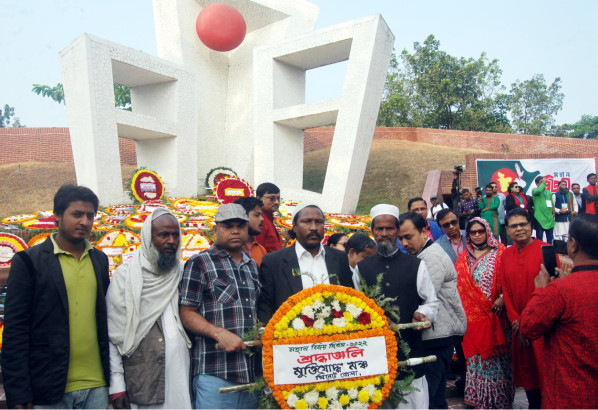 মুক্তিযুদ্ধ মঞ্চ সিলেট জেলা কমিটির শ্রদ্ধাঞ্জলি নিবেদন