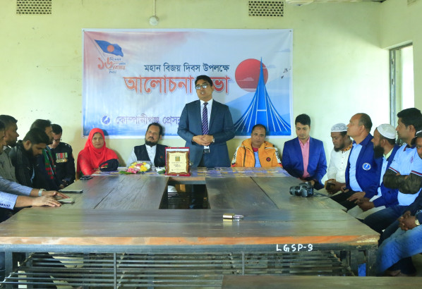 বিজয় দিবস উপলক্ষে কোম্পানীগঞ্জ প্রেসক্লাবের আলোচনা সভা