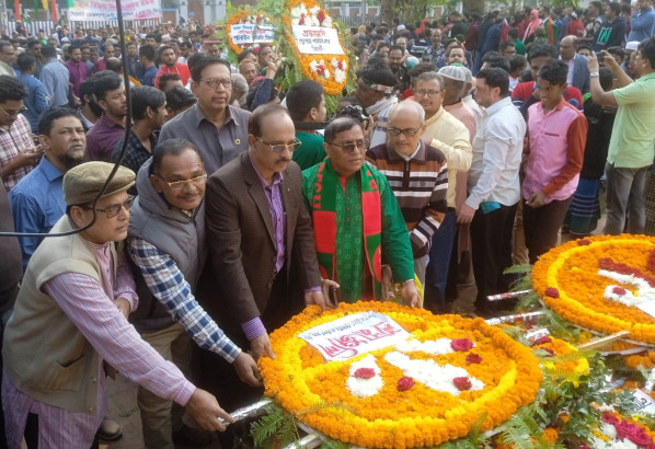 জনতা ব্যাংক রিটায়ার্ড এক্সিকিউটিভ এন্ড অফিসার্স ফোরাম সিলেটের শ্রদ্ধাজলী অর্পণ