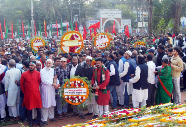 নগরীর ৩৮ নং ওয়ার্ড আওয়ামী লীগ এর শ্রদ্ধাঞ্জলি নিবেদন