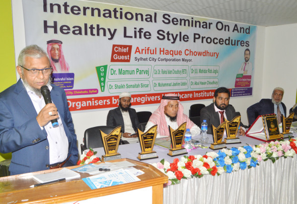 প্রতিযোগিতাময় বিশ্বে টিকে থাকতে দক্ষ জনশক্তি গড়ে তুলতে হবে: মেয়র আরিফ