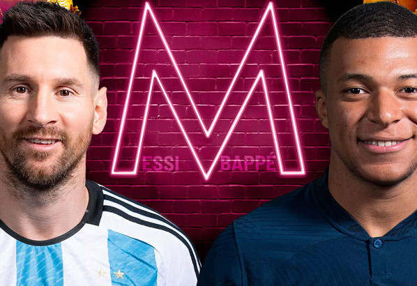 কার হাতে উঠছে বিশ্বকাপ ট্রফি