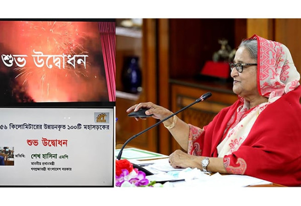 ১শ’টি সড়ক-মহাসড়ক জাতির জন্য বিজয়ের মাসের উপহার: প্রধানমন্ত্রী