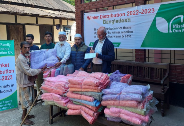 জকিগঞ্জে মিশন ওয়ান মিলিয়নের কম্বল বিতরণ