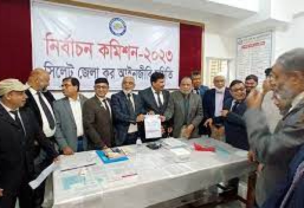 কর আইনজীবী সমিতির নির্বাচনের মনোনয়নপত্র দাখিল