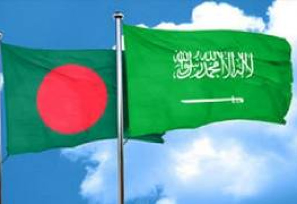 বাংলাদেশিদের জন্য সৌদি আরবের জরুরি নির্দেশনা