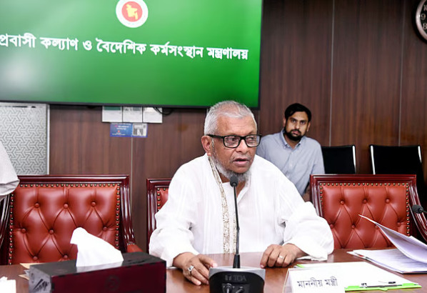 যুদ্ধের কারণে মধ্যপ্রাচ্যের কয়েকটি শ্রমবাজারে কর্মী পাঠানো বাধাগ্রস্ত হচ্ছে: সংসদে মন্ত্রী