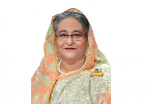 শিক্ষাপ্রতিষ্ঠান