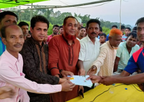 শিক্ষাপ্রতিষ্ঠান