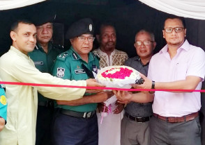 শিক্ষাপ্রতিষ্ঠান