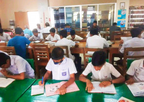 শিক্ষাপ্রতিষ্ঠান