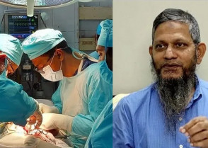 শিক্ষাপ্রতিষ্ঠান