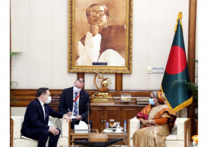 শিক্ষাপ্রতিষ্ঠান