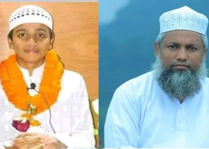 শিক্ষাপ্রতিষ্ঠান