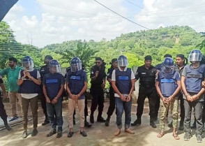 শিক্ষাপ্রতিষ্ঠান