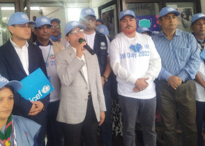 শিক্ষাপ্রতিষ্ঠান