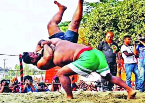 শিক্ষাপ্রতিষ্ঠান