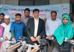 শিক্ষাপ্রতিষ্ঠান