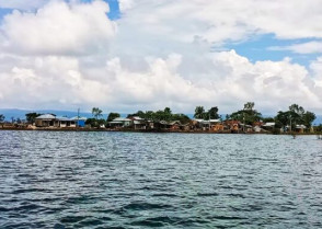 শিক্ষাপ্রতিষ্ঠান