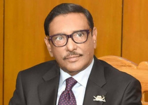 শিক্ষাপ্রতিষ্ঠান