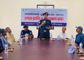 শিক্ষাপ্রতিষ্ঠান