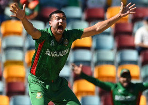 শিক্ষাপ্রতিষ্ঠান