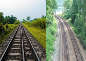 শিক্ষাপ্রতিষ্ঠান